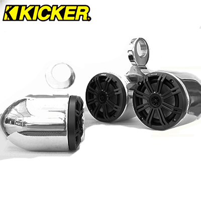 Pair of Twin Polished Aluminum Pods Kicker KM654CW Marine Speaker Installed